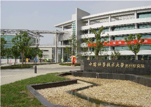 蘇州PMP考試地點(diǎn)
