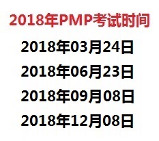 2018P(gun)MPԇr(sh)g