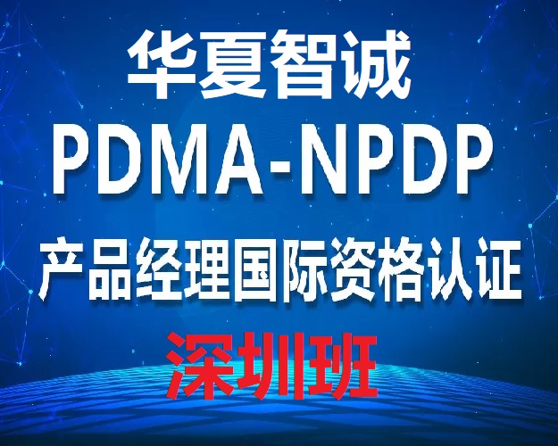 A\NPDPF(tun)ُ