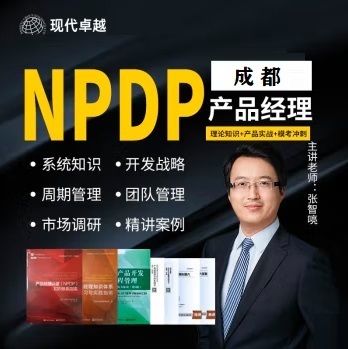 ɶF(xin)׿ԽNPDPF(tun)ُ