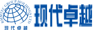 現代卓越